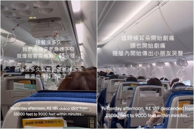 Khoảng 50 phút sau khi khởi hành, xuất hiện cảnh báo về lỗi hệ thống điều áp của máy bay Boeing 737 Max 8. Ảnh: The Straits Times
