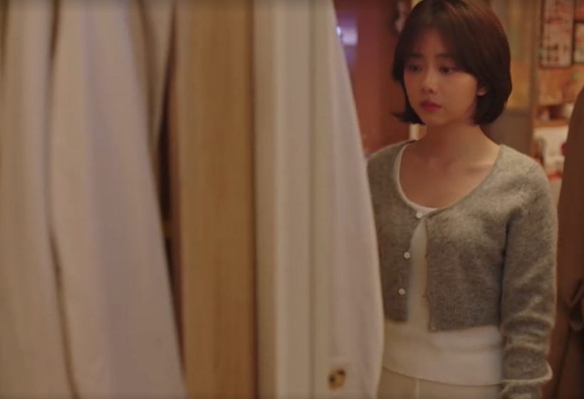 Kỷ Tinh thẫn thờ khi ngay cả đàn anh thân thiết cũng không nghĩ cô có thể khởi nghiệp.