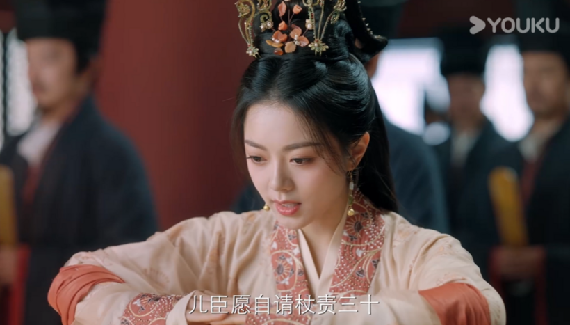 Trưởng Công chúa Lý Dung tình nguyện chịu phạt khi tự ý xông vào Hình bộ.