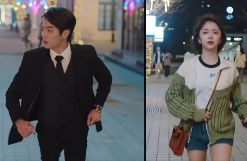 Hàn Đình vội vàng chạy đến điểm hẹn tìm Kỳ Tinh, trong khi Kỳ Tinh không rõ vì chuyện gì mà đang nhanh chóng rời khỏi đó.