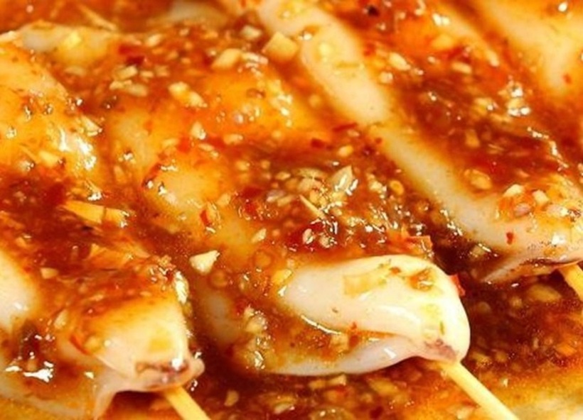 Nguyên liệu cần có. Ảnh minh họa