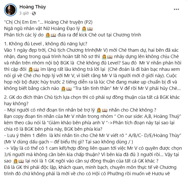 Bài đăng mới nhất của Hoàng Thùy trên trang cá nhân.