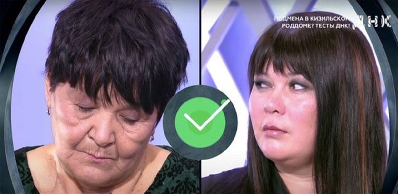 Kết quả xét nghiệm ADN đã giải oan được cho 2 người mẹ.