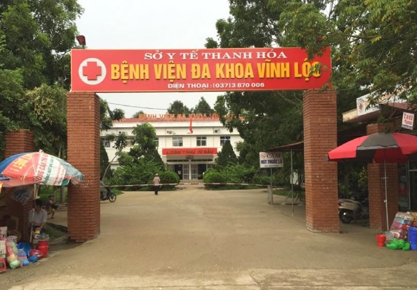 Bệnh viện Đa khoa huyện Vĩnh Lộc nơi thai phụ nhập viện chờ sinh. Ảnh: Báo Giao thông