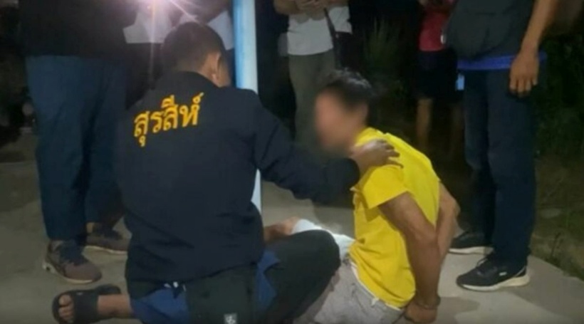 Hung thủ được phát hiện đang trốn trong phòng tắm của một ngôi nhà. Ảnh: KhaoSod