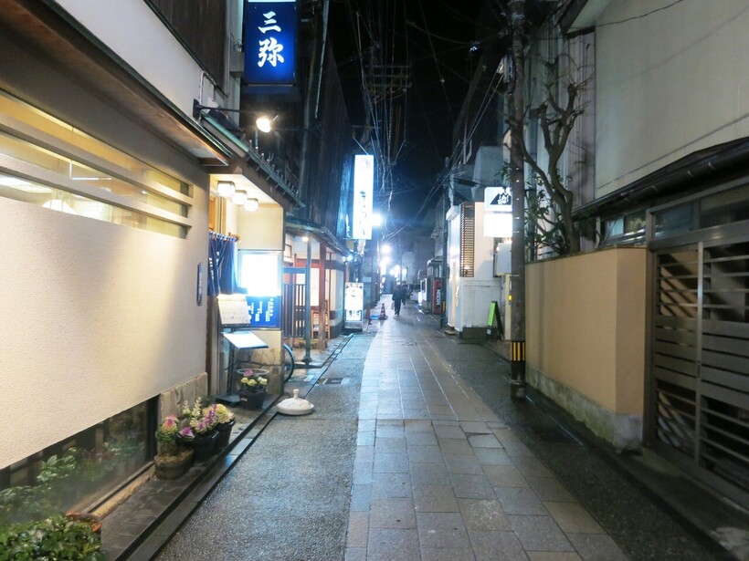 Những cạm bẫy rình rập ngay trên những con đường quen thuộc. Ảnh minh họa