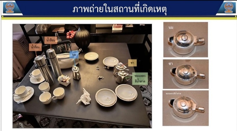 Các vật dụng được tìm thấy tại hiện trường, hai chiếc bình giữ nhiệt không phải của khách sạn có dấu vết của xyanua. Ảnh: Khaosod