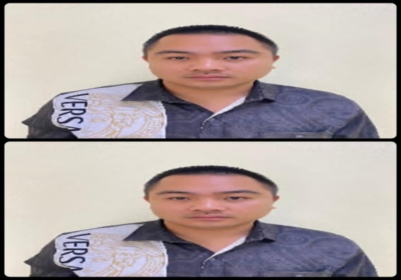Đối tượng Nguyễn Văn Cương.