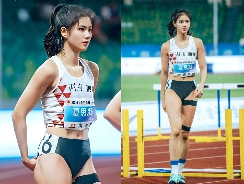 Hạ Tư Ngưng (SN 2003) là vận động viên điền kinh đến từ TP Thiệu Dương, tỉnh Hồ Nam, Trung Quốc. Bên cạnh thành tích thi đấu tốt, cô còn sở hữu ngoại hình nổi bật, được cư dân mạng xứ tỷ dân bình chọn là "một trong 3 nữ VĐV chạy vượt rào đẹp nhất Trung Quốc".