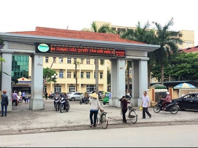 Bệnh viện Đa khoa tỉnh Thanh Hóa. Ảnh: Người đưa tin