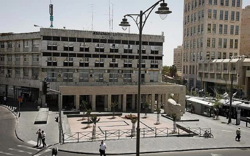 Quang cảnh Quảng trường Davidka ở trung tâm Jerusalem vào ngày 22/4/2012.