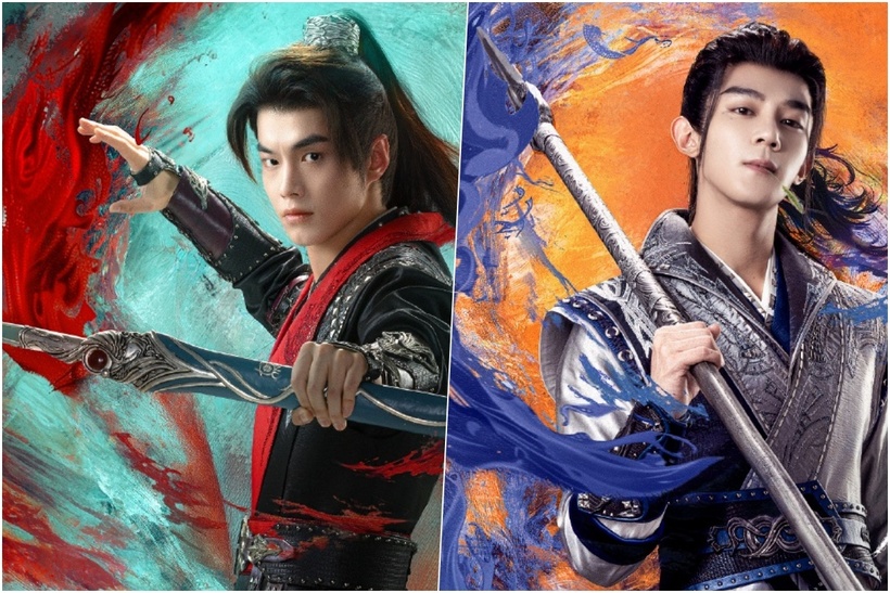 Diệp Đỉnh Chi (Hà Dữ) là người bạn thuở nhỏ của Bách Lý Đông Quân, còn Tư Không Trường Phong (Hạ Chi Quang) là người bạn anh kết giao trên hành trình hiện thực hóa ước mơ nổi danh thiên hạ.