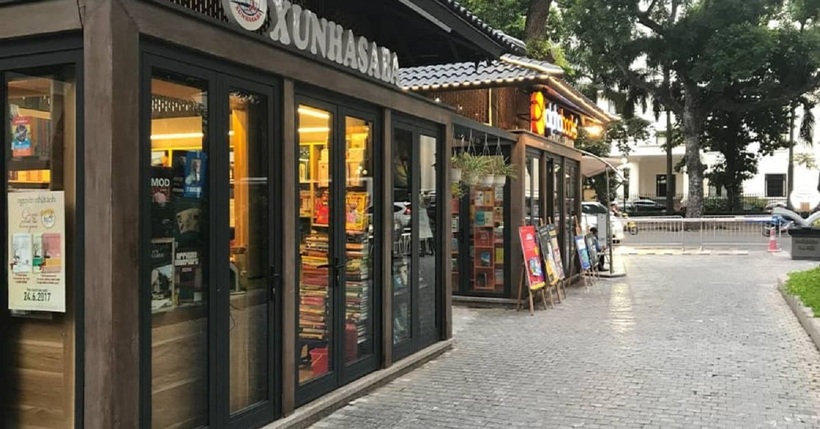 Phố sách Hà Nội