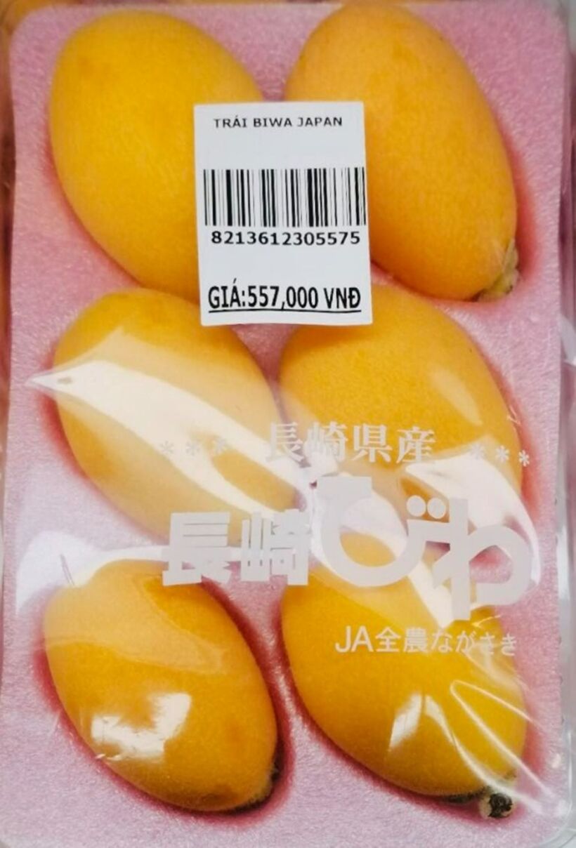 6 quả biwa được bán tại thị trường Việt Nam với giá nửa triệu đồng