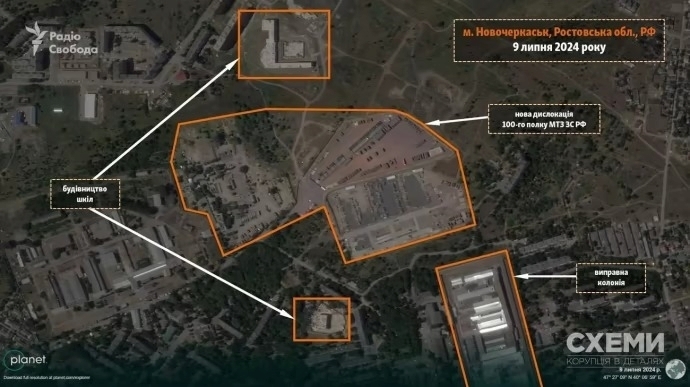 Ảnh chụp vệ tinh căn cứ quân sự mới của Nga. Ảnh: Planet Labs
