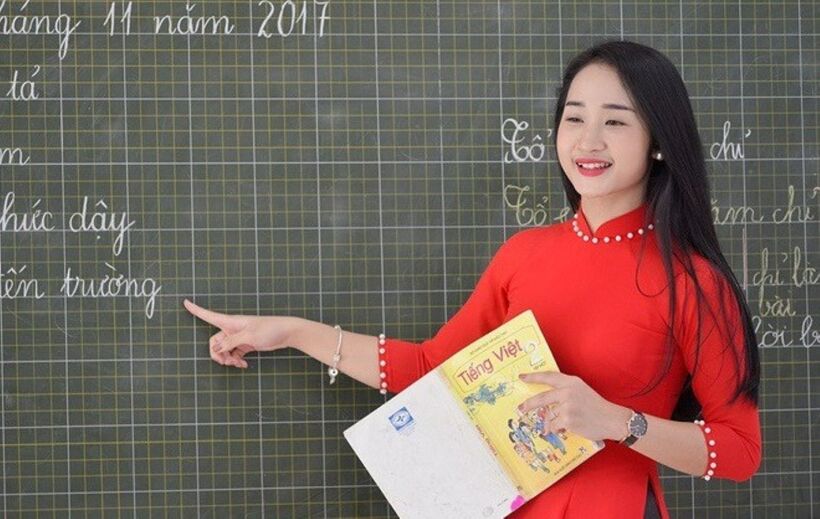 Ngoài việc đáp ứng các điều kiện chung về lương hưu, giáo viên và nhân viên giáo dục còn được hưởng thêm các khoản trợ cấp và chế độ nghỉ hưu riêng. Ảnh minh họa