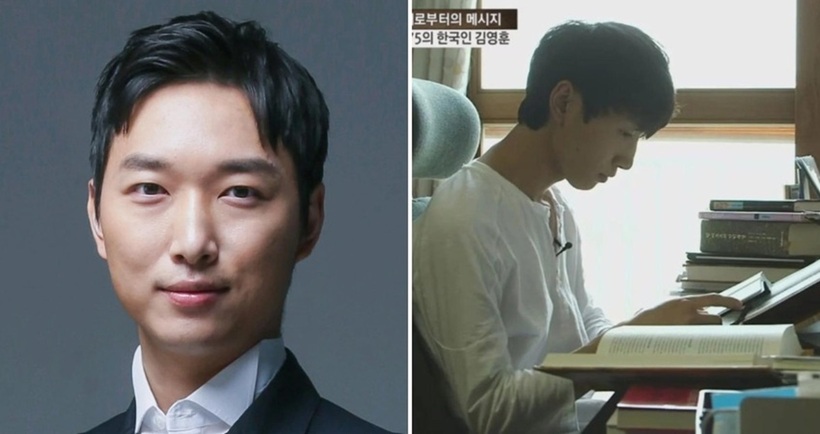 Kim Young-hoon có chỉ số IQ 276. Ảnh: SBS