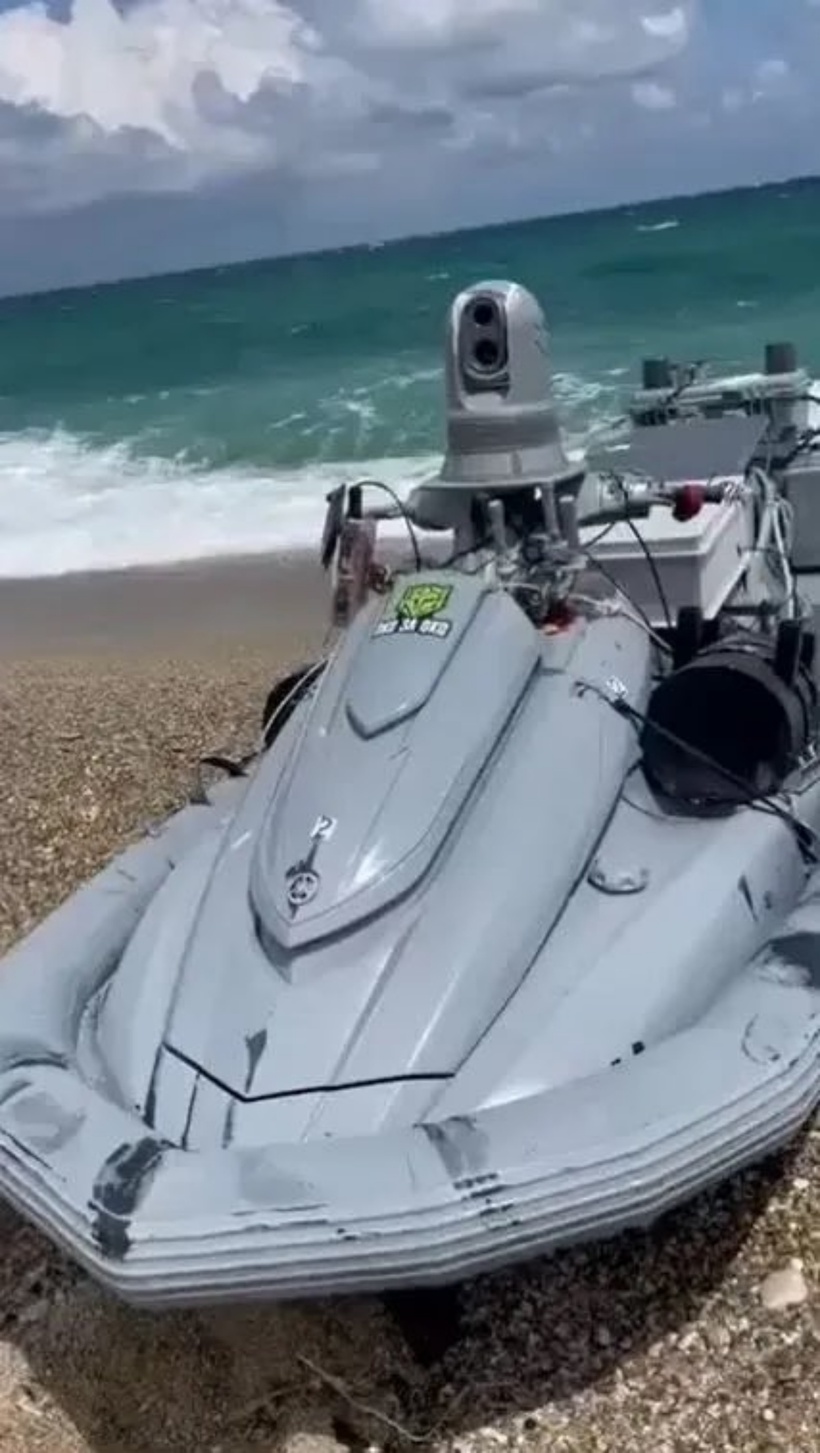 Nhà phân tích hải quân H I Sutton cho rằng phương tiện được phát hiện là Yamaha WaveRunner. Ảnh: Twitter