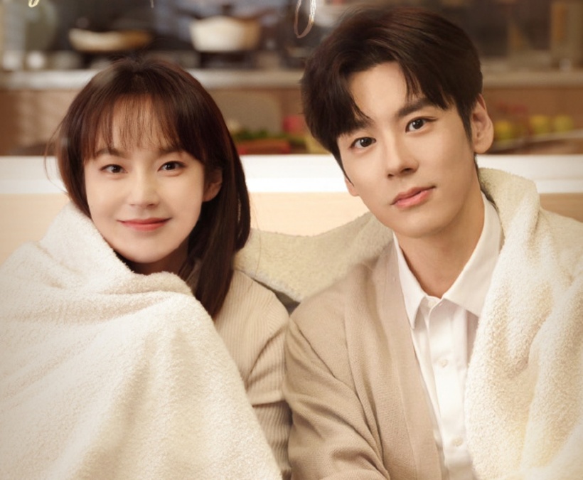 Trương Giai Ninh vào vai Đồ Tiểu Ninh, đóng chung với Ngụy Triết Minh trong phim Che Giấu Lãng Mạn. Ảnh: Weibo