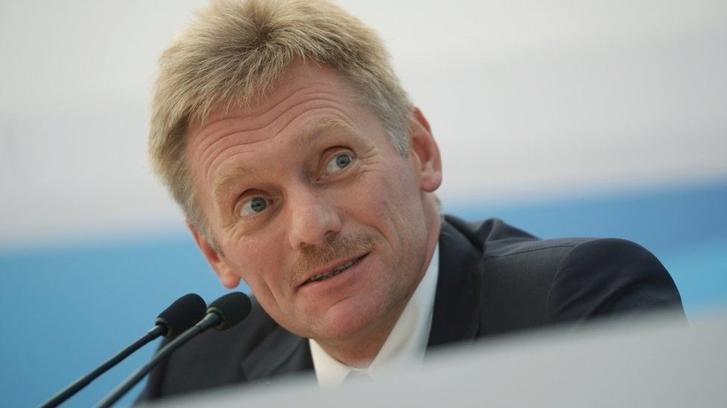 Phát ngôn viên Điện Kremlin Dmitry Peskov khẳng định Nga không có kế hoạch tham dự Hội nghị thượng đỉnh hòa bình lần 2 của Ukraine. Ảnh: BBC