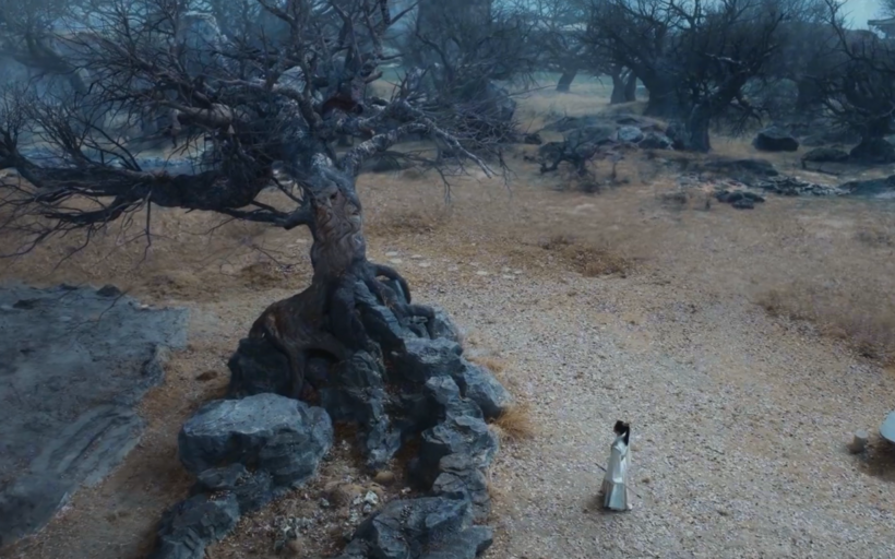 Nơi sống trước đây của Nho tiên Cơ Trần - cố sư phụ của Bách Lý Đông Quân.