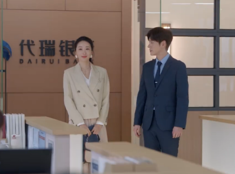 Phòng làm việc của Đồ Tiểu Ninh đón nhân viên mới, chính là sư muội của Kỷ Dục Hằng.