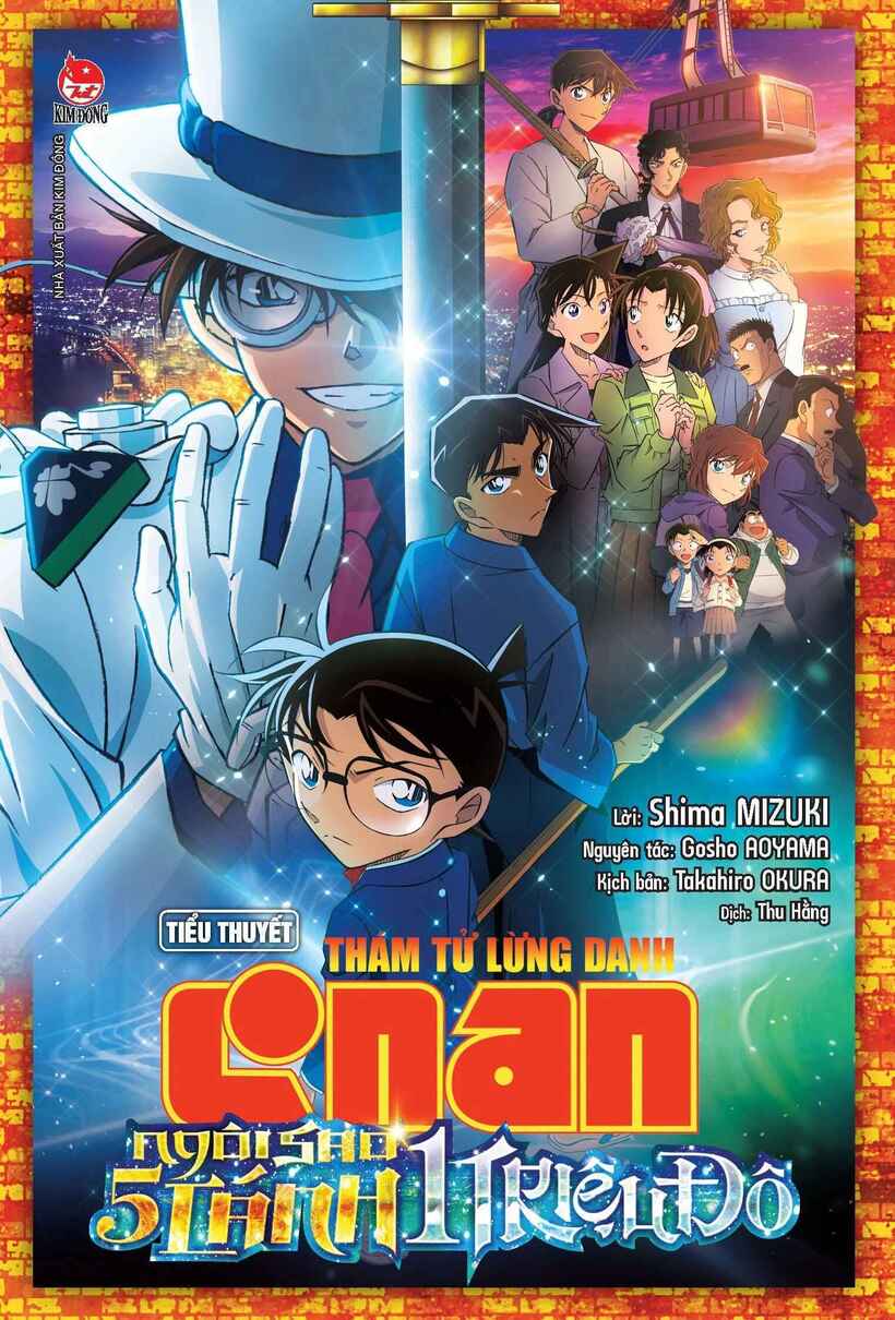 Conan movie 27: Ngôi sao 5 cánh 1 triệu đô