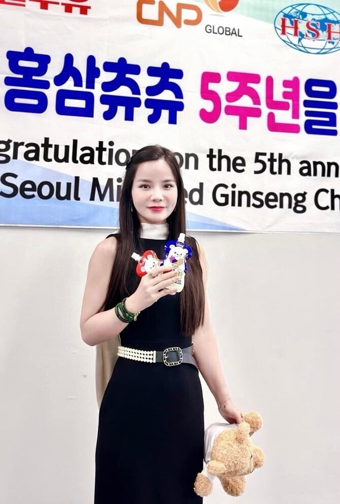 Lễ tri ân 5 năm phát triển sản phẩm Nước Hồng Sâm CHUCHU của Tập đoàn Seoulmilk tại Việt Nam - 2