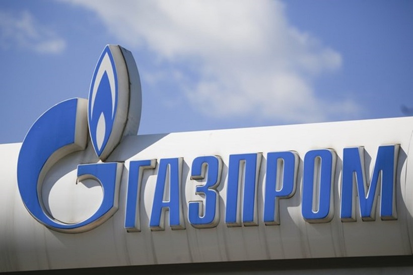 8,07 tỉ m3 khí đốt Nga được trung chuyển qua Ukraina trong 7 tháng đầu năm 2024. Ảnh: Xinhua