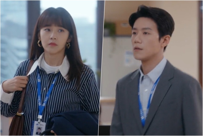 Triệu Phương Cương bất ngờ khi Kỷ Dục Hằng để Đồ Tiểu Ninh cầm hộ cặp về văn phòng.