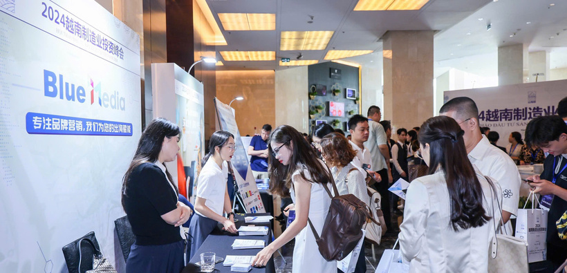 HỘI THẢO ĐẦU TƯ SẢN XUẤT TẠI VIỆT NAM 2024 đã được tổ chức thành công! - 3