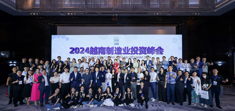 HỘI THẢO ĐẦU TƯ SẢN XUẤT TẠI VIỆT NAM 2024 đã được tổ chức thành công! - 4