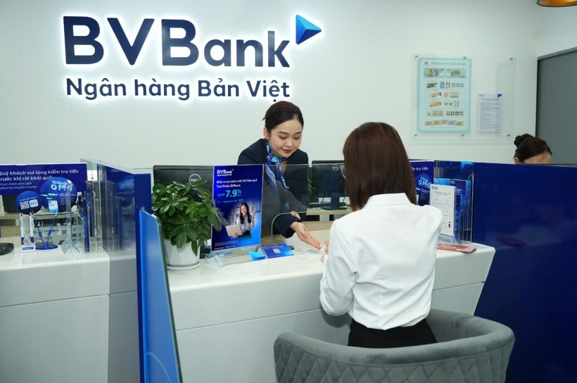 Mua trái phiếu ngân hàng nào có lợi nhất? - 1