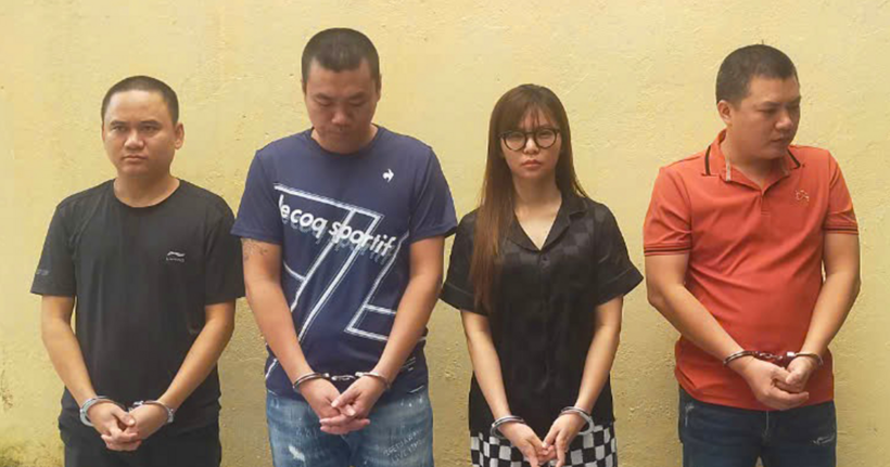 Các đối tượng Trần Hoàng Minh, Ngụy Phan Kiên, Nguyễn Lan Anh và Hoàng Trọng Cường (từ trái qua phải) bị bắt giữ. (Ảnh: Công an Thanh Hóa)