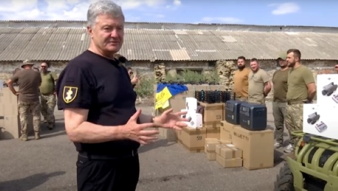 Cựu Tổng thống Ukraine Pyotr Poroshenko. Ảnh: RT