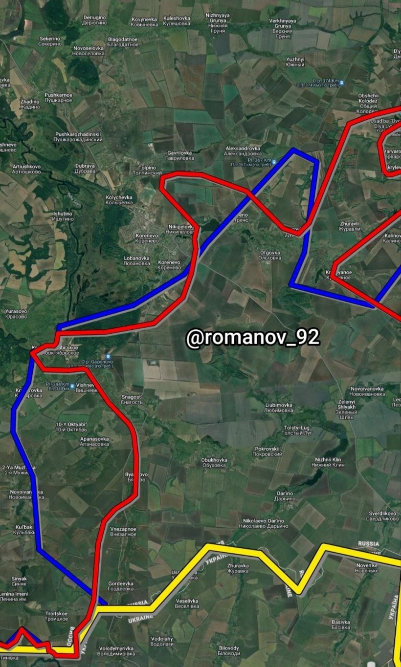 Chiến sự Nga - Ukraine: Xuất hiện bản đồ hé lộ tình hình giao tranh ở Kursk - 2