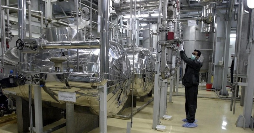 Các máy ly tâm do Iran tự sản xuất trong nước. Ảnh minh họa
