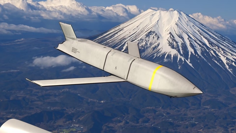 Tên lửa hành trình tầm xa không đối đất (JASSM). Ảnh minh họa