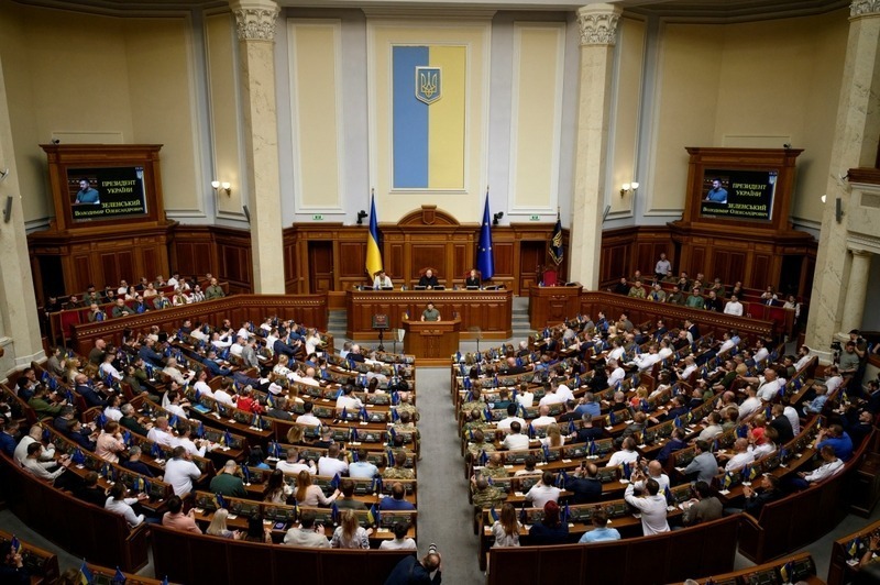 Một phiên họp của Quốc hội Ukraine. Ảnh: Reuters