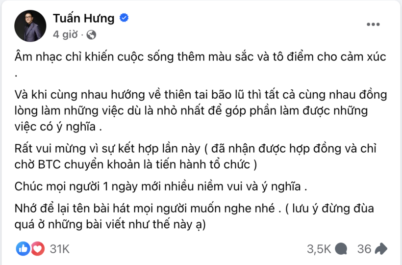 Tuấn Hưng nhắn nhủ đến người hâm mộ.