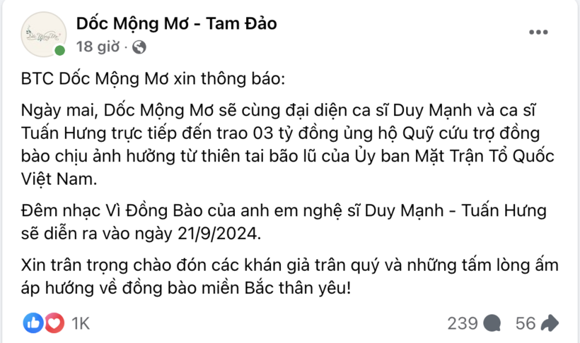 Thông tin chính thức từ ban tổ chức.