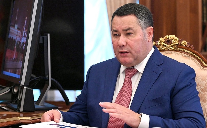 Thống đốc Igor Rudenya. Ảnh: TASS