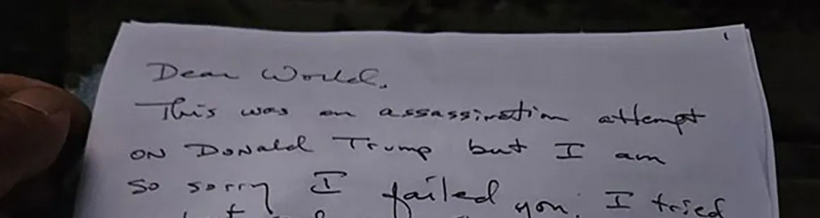Bức thư của nghi phạm hé lộ chi tiết kế hoạch ám sát ông Trump. Ảnh: Bộ Tư pháp Mỹ.