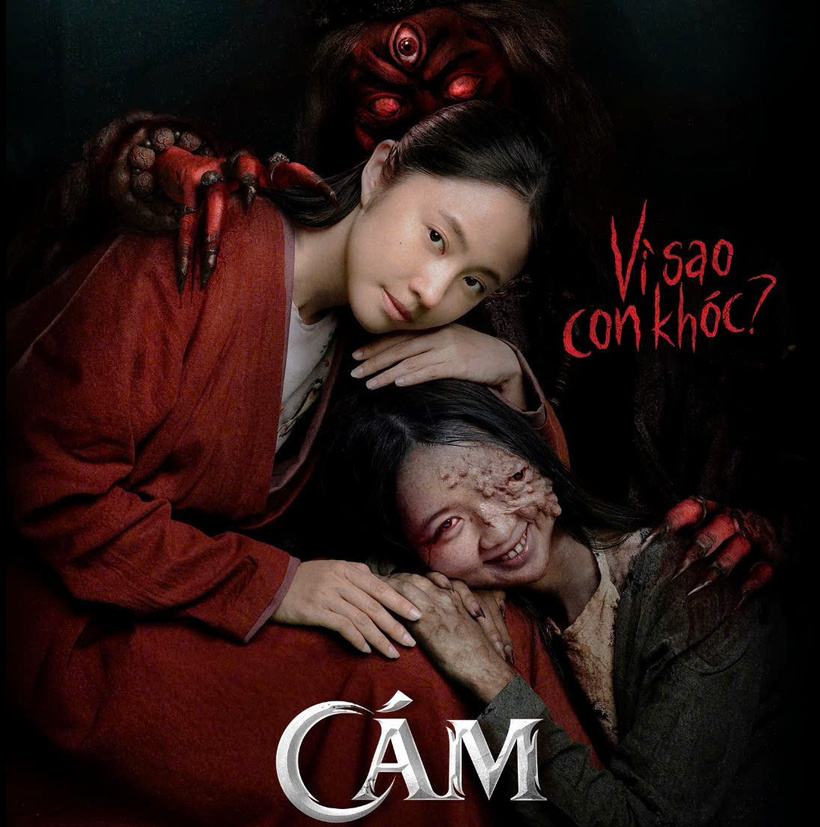 Poster của bộ phim Cám.