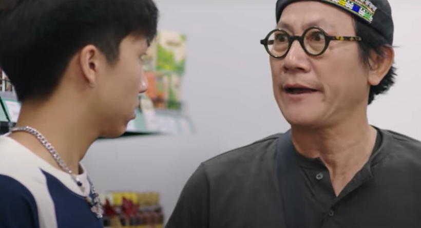 Biểu cảm của ông Chiểu khi Tả nói sợ rằng Chải không có cửa để cưới Pu.