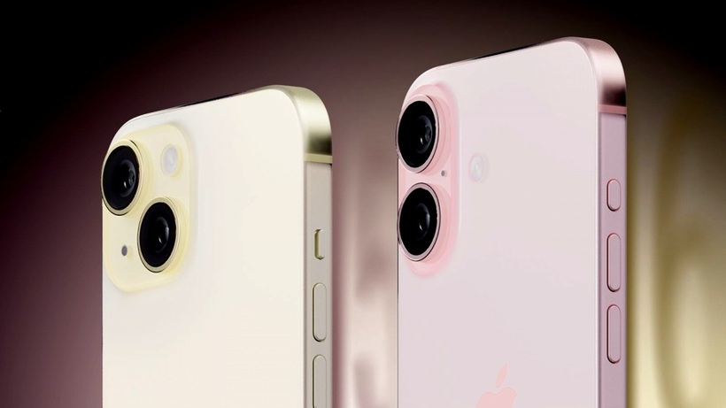 iPhone 16 có gì mà iPhone 15 không có? Những nâng cấp đáng giá bạn cần biết - 3