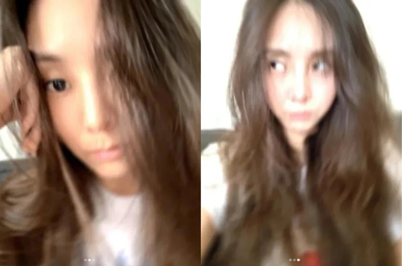 Hình ảnh mới nhất của G.NA