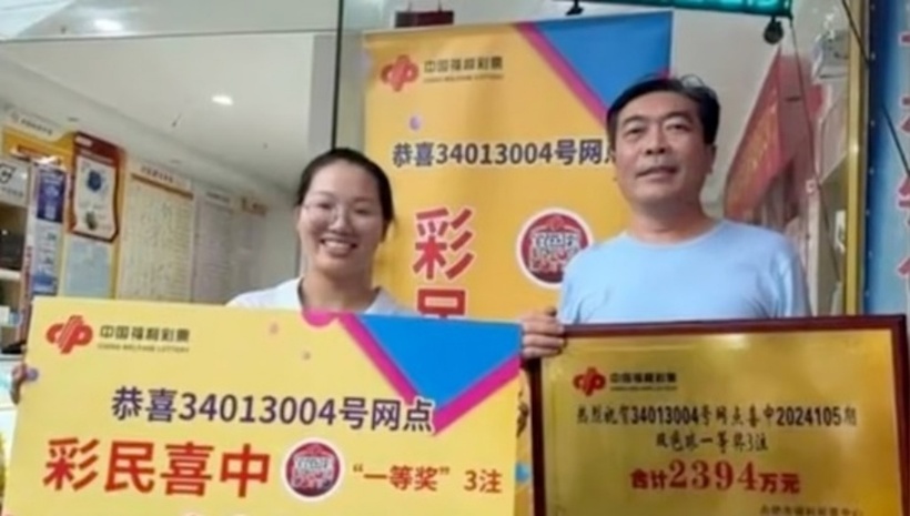 Người đàn ông Trung Quốc trúng giải độc đắc 24 triệu nhân dân tệ (84 tỷ đồng). Ảnh: Baidu.