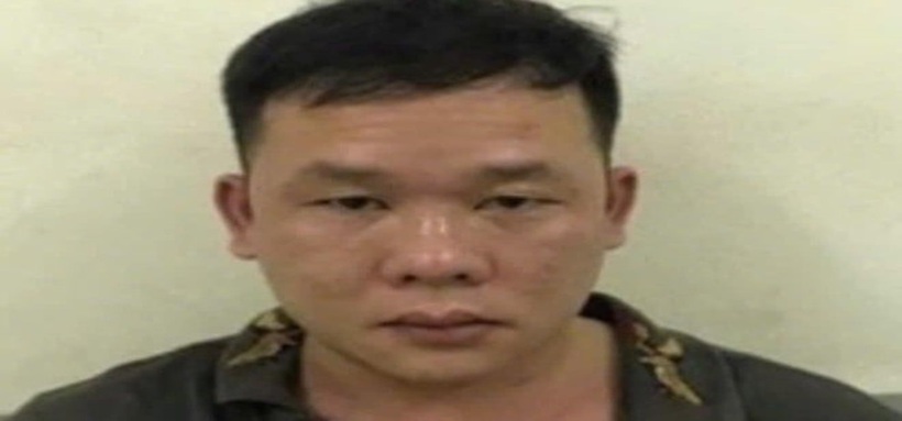 Đối tượng Nguyễn Văn Linh.