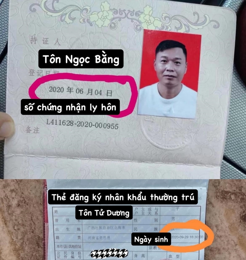 Chứng nhận đã ly hôn của Tôn Bằng vào ngày 4/6/2020. Gần 4 tháng sau, ngày 29/2/2020, Tôn Tử Dương - con trai chung của Hằng Du Mục và Tôn Bằng chào đời. Trong ảnh là đăng ký thường trú của Tử Dương. Ảnh: Tôn Bằng